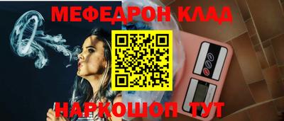 ГАЛЛЮЦИНОГЕННЫЕ ГРИБЫ Краснокаменск