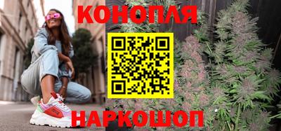 ГАЛЛЮЦИНОГЕННЫЕ ГРИБЫ Краснокаменск
