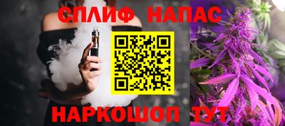 MDMA Урус-Мартан