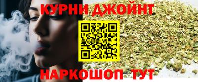ГАЛЛЮЦИНОГЕННЫЕ ГРИБЫ Краснокаменск