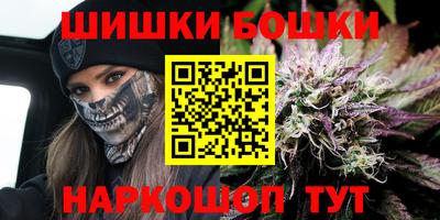 стафф Краснознаменск