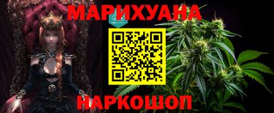 стафф Краснознаменск