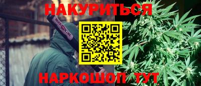 герыч Краснодар