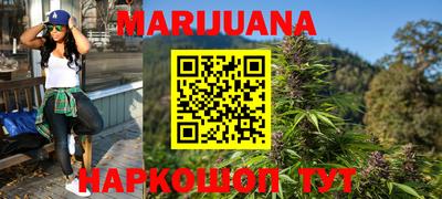 стафф Краснознаменск