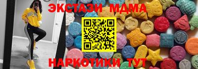 хмурый Урюпинск