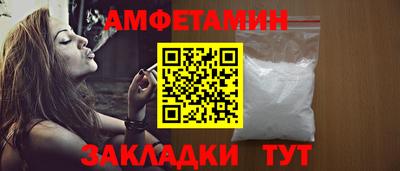 ГАЛЛЮЦИНОГЕННЫЕ ГРИБЫ Краснокаменск