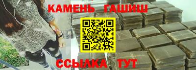 стафф Краснознаменск