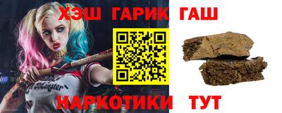 ECSTASY Усинск